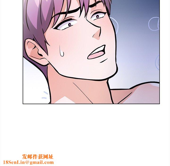 走不出的房间：第二季第36話