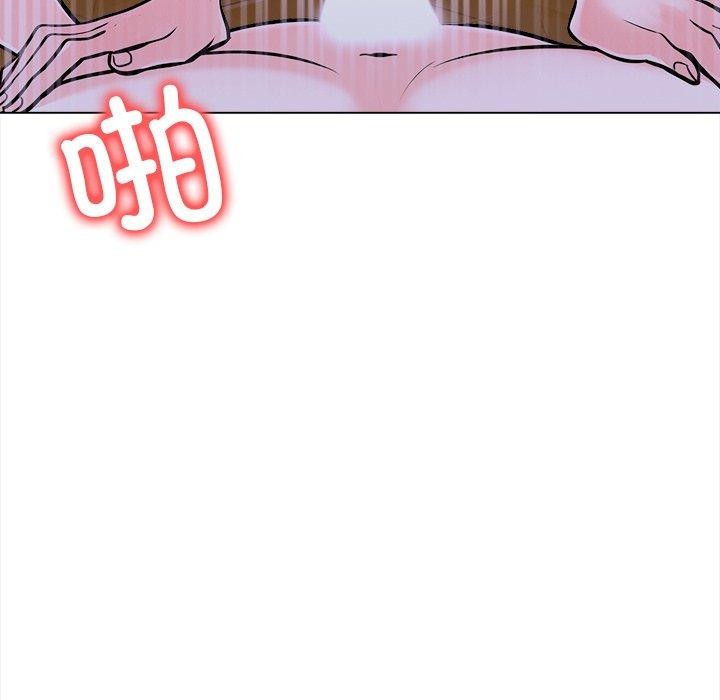 走不出的房间：第二季第36話