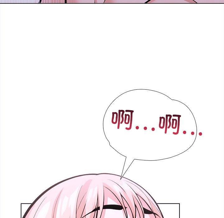 走不出的房间：第二季第36話