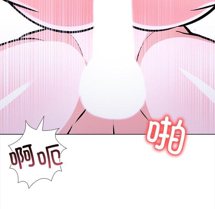 走不出的房间:第二季第36話