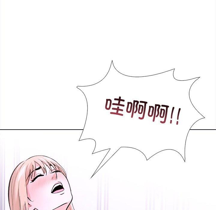 走不出的房间：第二季第36話