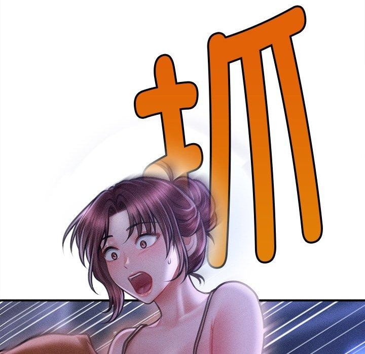 会长家的小儿子第12話