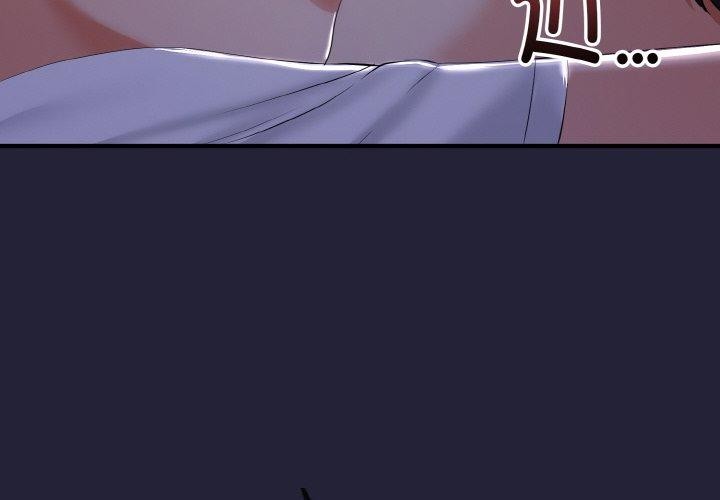 与初恋的以外同居第13話