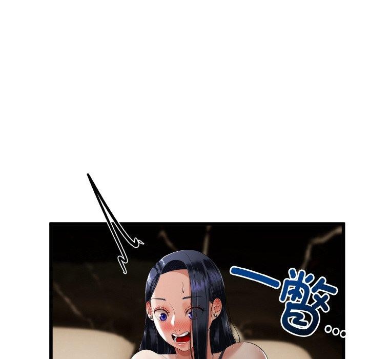 与初恋的以外同居第13話