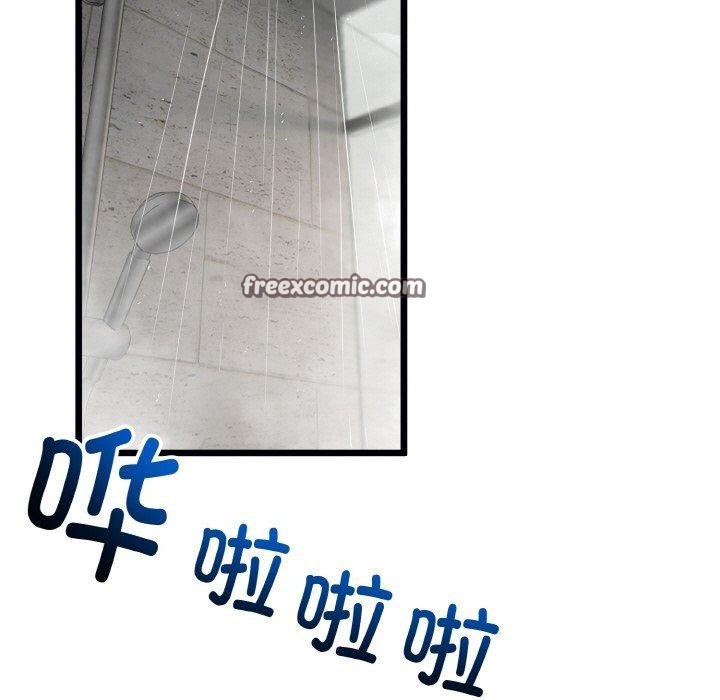 与初恋的以外同居第13話