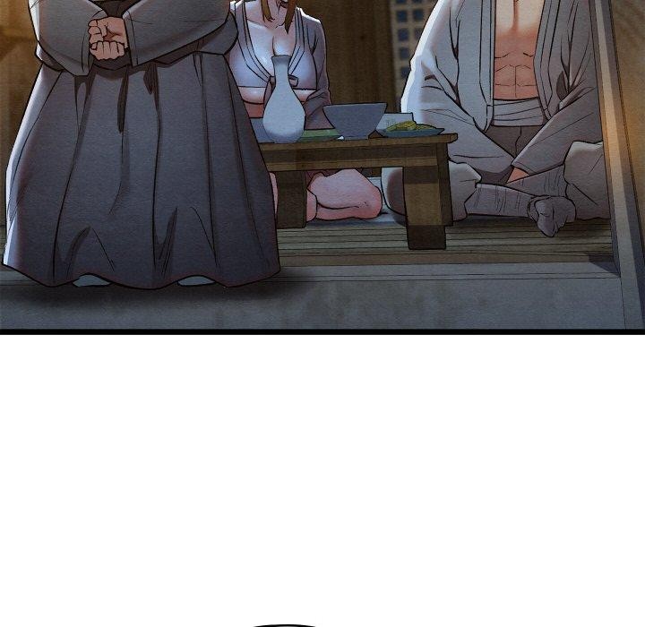 亲密宝鉴第17話