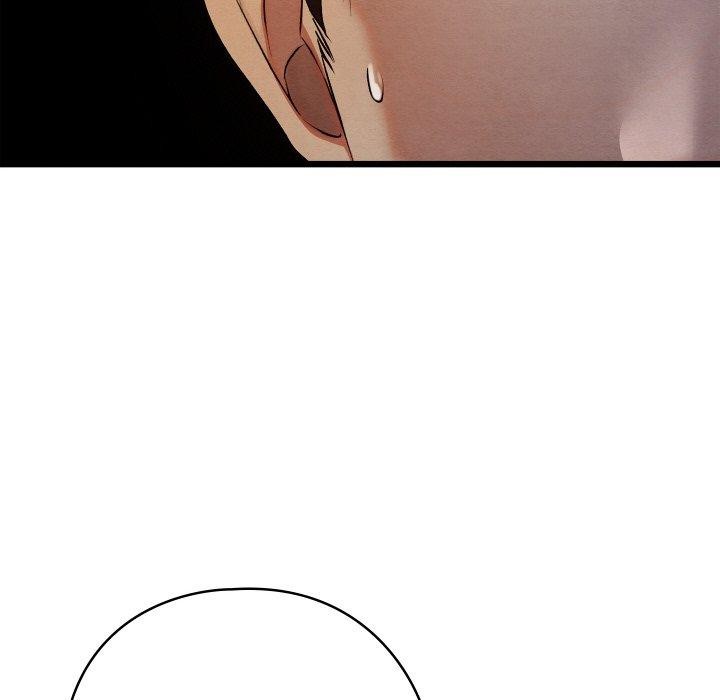 亲密宝鉴第17話