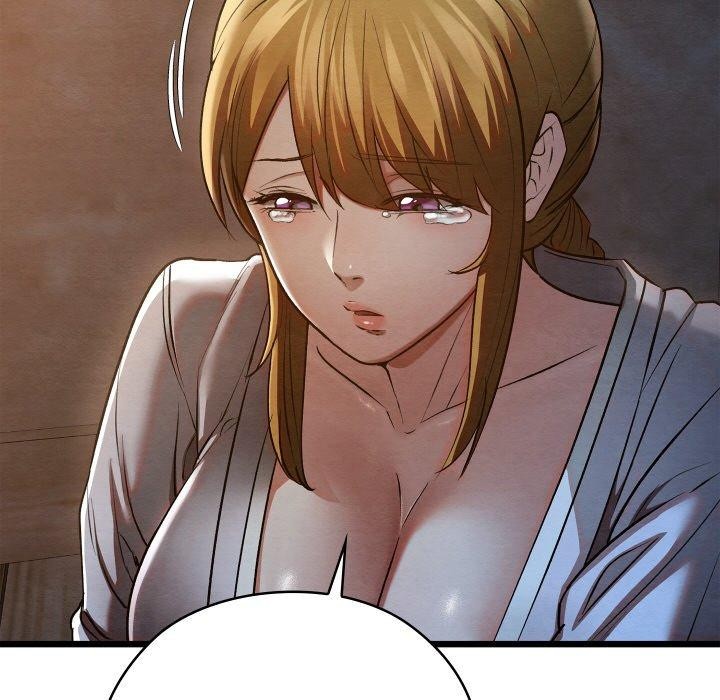 亲密宝鉴第17話