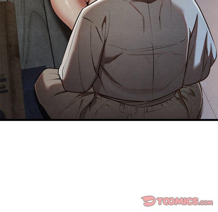 亲密宝鉴第17話