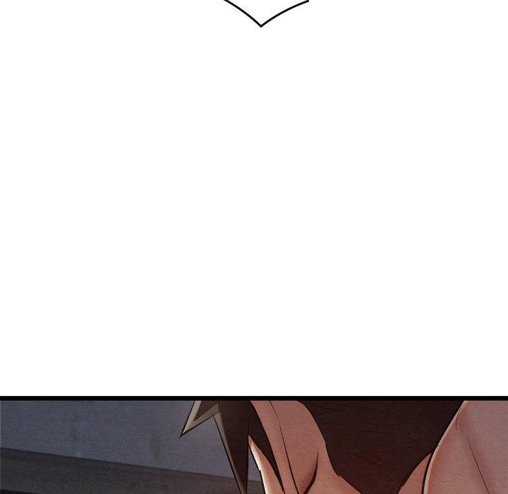 親密寶鑒第17話