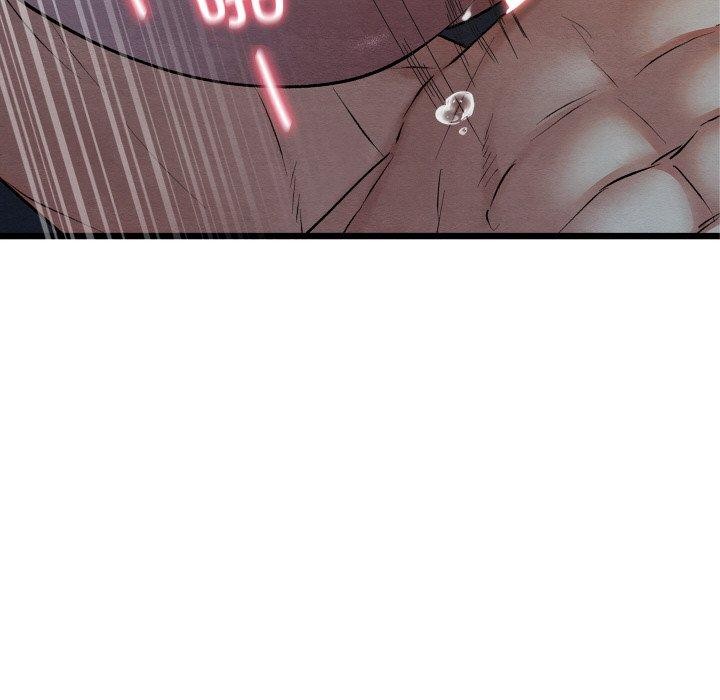 亲密宝鉴第17話