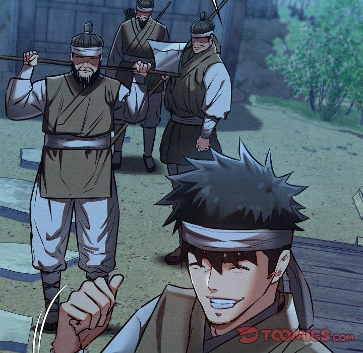 亲密宝鉴第17話