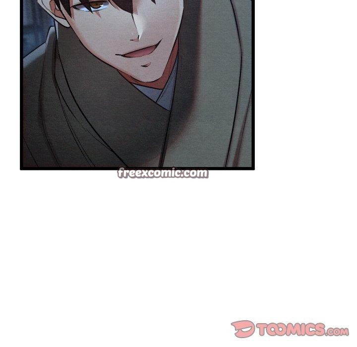 亲密宝鉴第17話