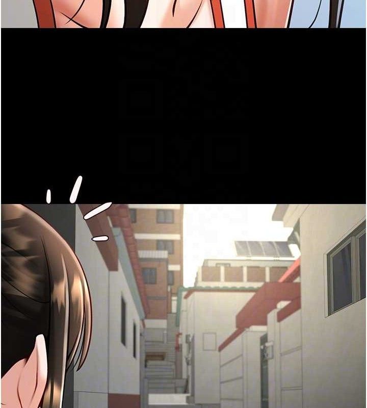 炸裂吧!巨棒第77話-狂噴水的變態妹子