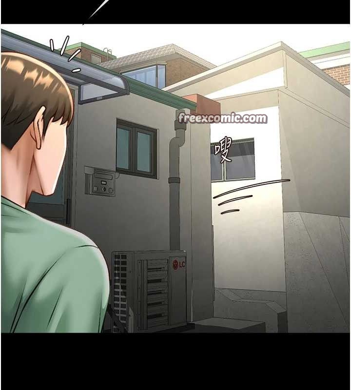 炸裂吧!巨棒第77話-狂噴水的變態妹子