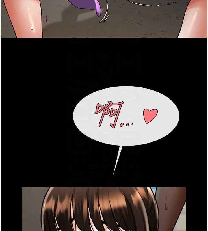 炸裂吧!巨棒第77話-狂噴水的變態妹子