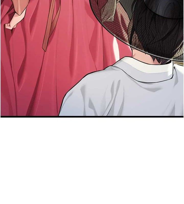 命运:贞洁慾女第37話-與愛香貴婦初「交易」