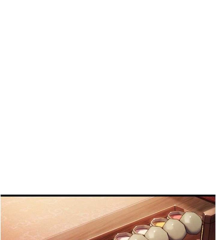 命运:贞洁慾女第37話-與愛香貴婦初「交易」