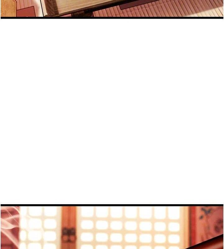 命运:贞洁慾女第37話-與愛香貴婦初「交易」