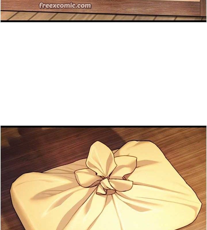 命运:贞洁慾女第37話-與愛香貴婦初「交易」