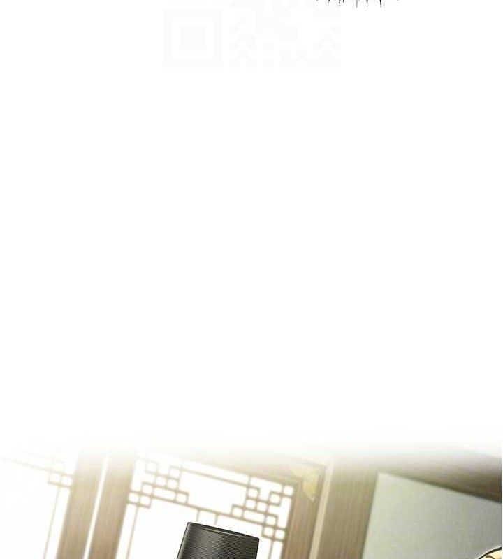 命运:贞洁慾女第37話-與愛香貴婦初「交易」