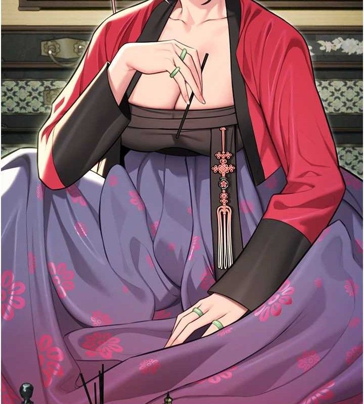 命运:贞洁慾女第37話-與愛香貴婦初「交易」