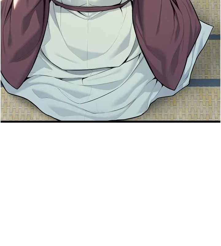 命运:贞洁慾女第37話-與愛香貴婦初「交易」