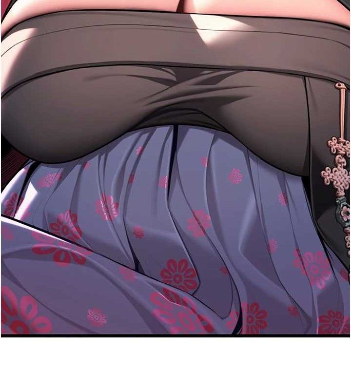 命运:贞洁慾女第37話-與愛香貴婦初「交易」