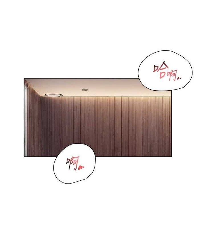 深层洁净达人第30話-先吃我還是先吃烤肉?