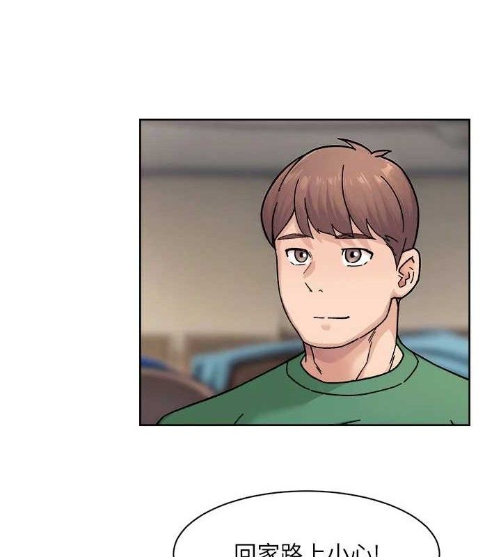 深层洁净达人第30話-先吃我還是先吃烤肉?