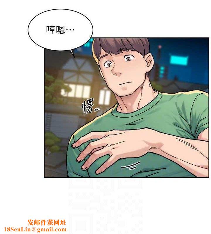 深层洁净达人第30話-先吃我還是先吃烤肉?