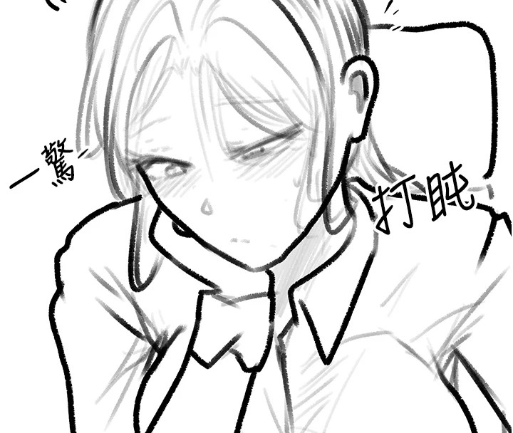 復仇母女丼休刊公告