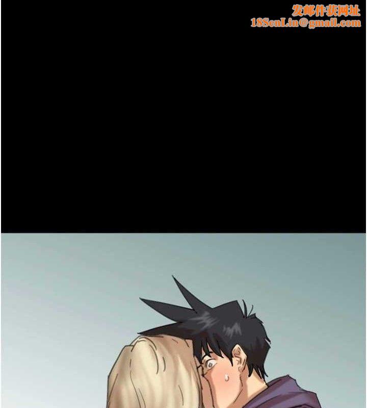 养父的女儿们第81話-再見，黃世燦