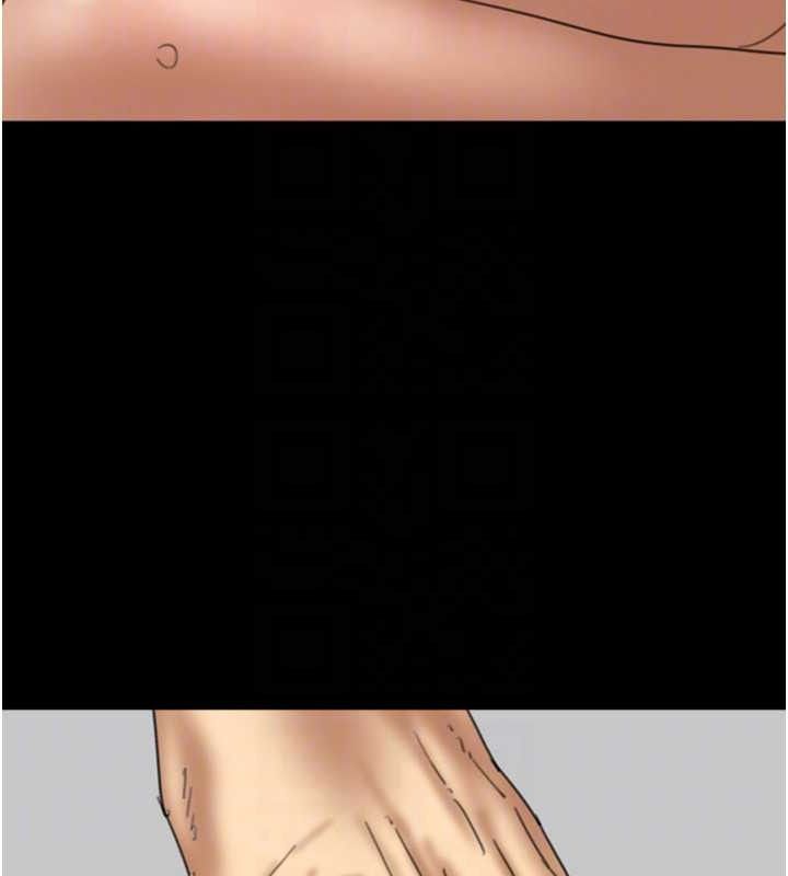 养父的女儿们第81話-再見，黃世燦