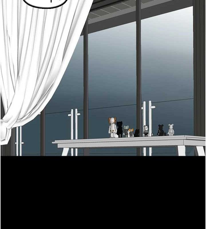 养父的女儿们第81話-再見，黃世燦