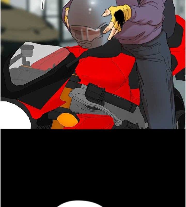 养父的女儿们第81話-再見，黃世燦