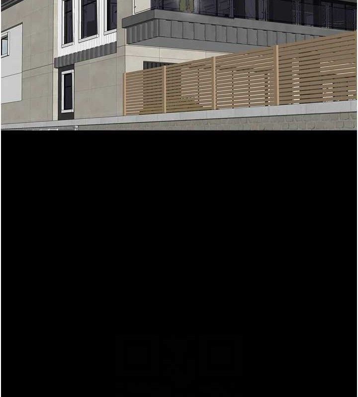 养父的女儿们第81話-再見，黃世燦