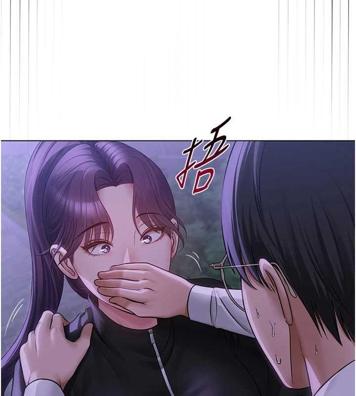 网红女老师第14話-下空挑逗男老師