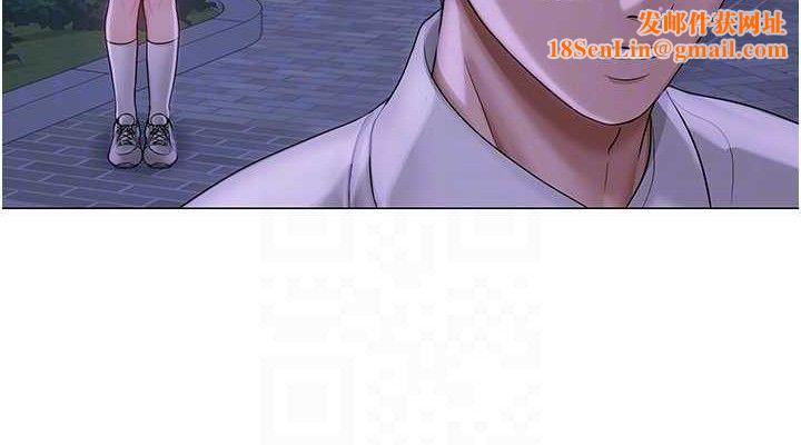 网红女老师第14話-下空挑逗男老師