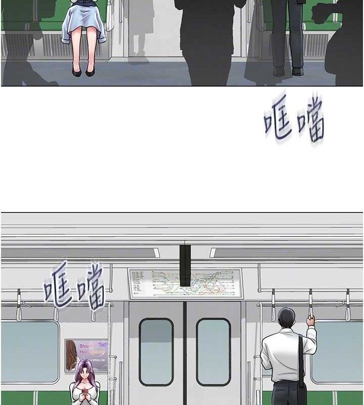 网红女老师第14話-下空挑逗男老師