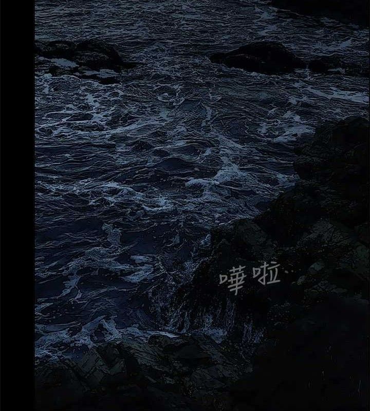 纵夏夜之梦(无码版)第59話-久遠的那一天