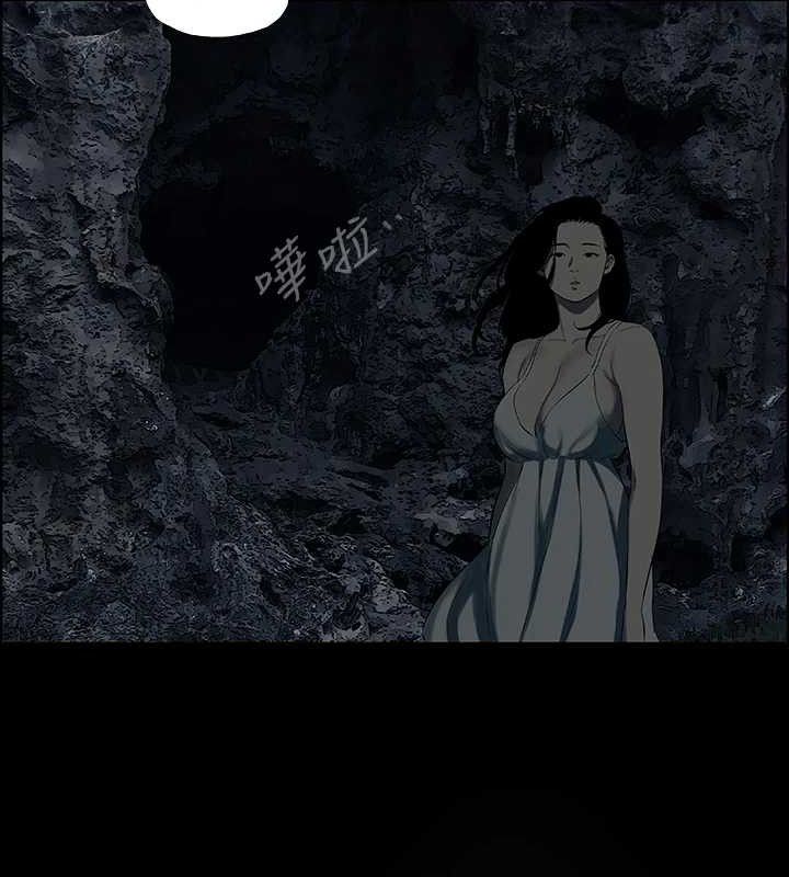 纵夏夜之梦(无码版)第59話-久遠的那一天