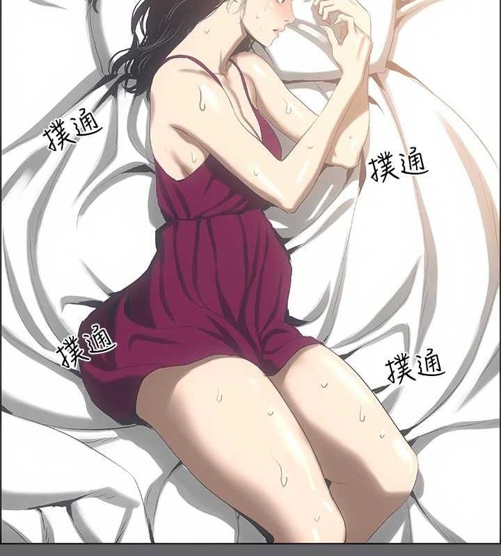 纵夏夜之梦(无码版)第59話-久遠的那一天