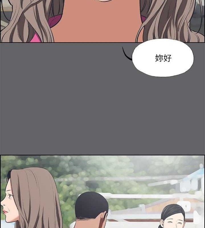 纵夏夜之梦(无码版)第59話-久遠的那一天