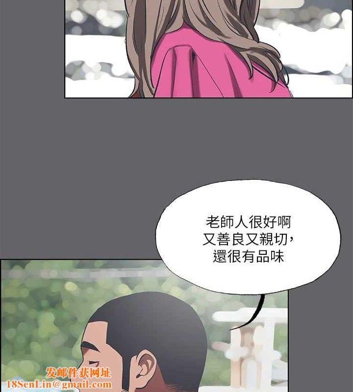 纵夏夜之梦(无码版)第59話-久遠的那一天