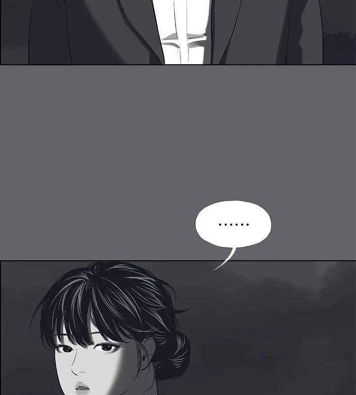 纵夏夜之梦(无码版)第59話-久遠的那一天