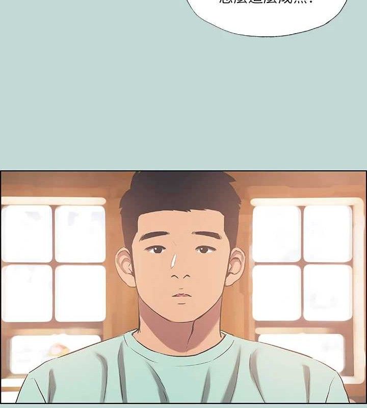 纵夏夜之梦(无码版)第60話-青梅竹馬讓人心癢癢