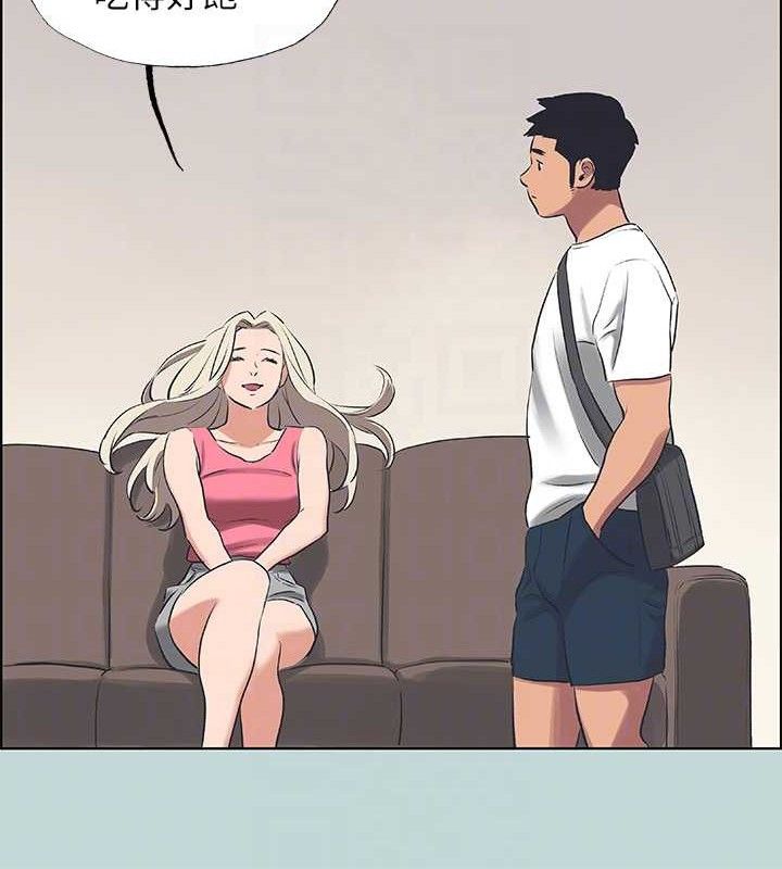 纵夏夜之梦(无码版)第60話-青梅竹馬讓人心癢癢