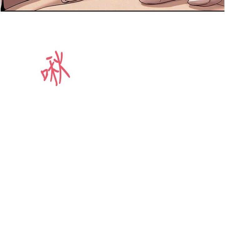 币转人生第19話-淪為肉便器的上司