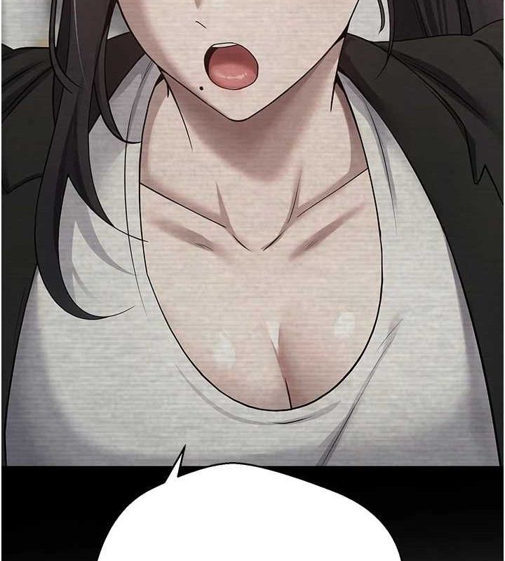 币转人生第19話-淪為肉便器的上司